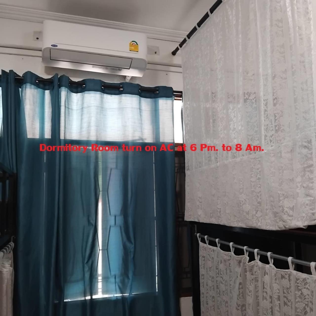 Sleepwith Me Hostel Bangkok Exterior photo