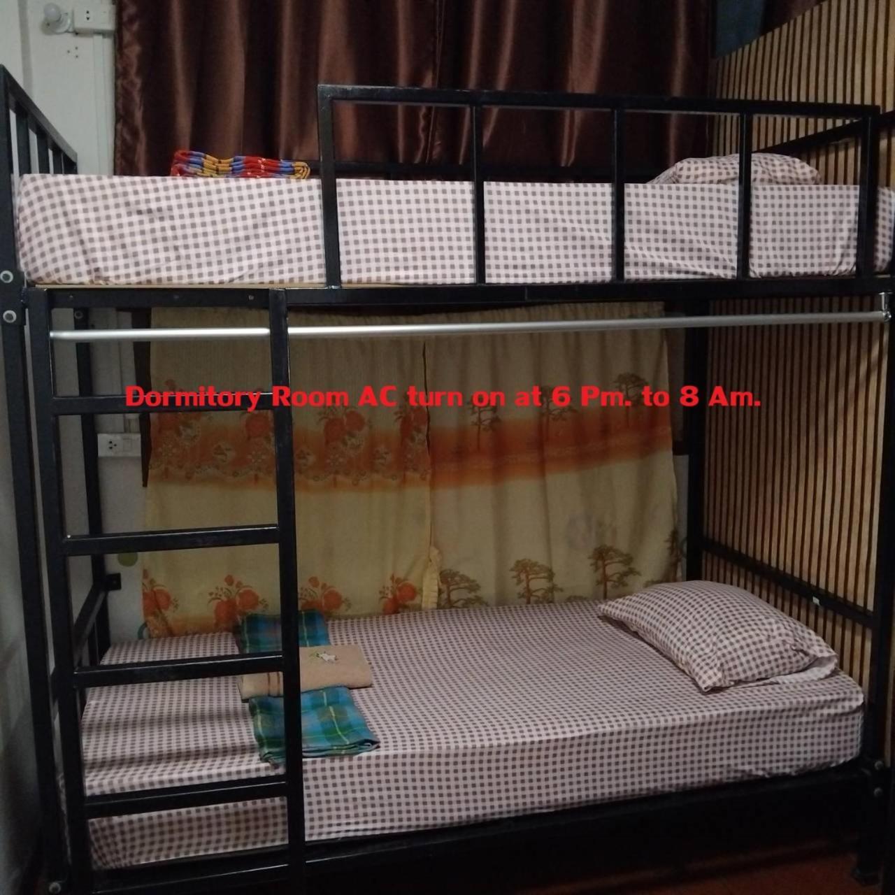 Sleepwith Me Hostel Bangkok Exterior photo
